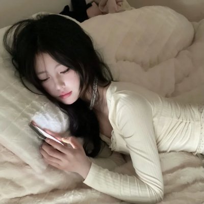 正常不过